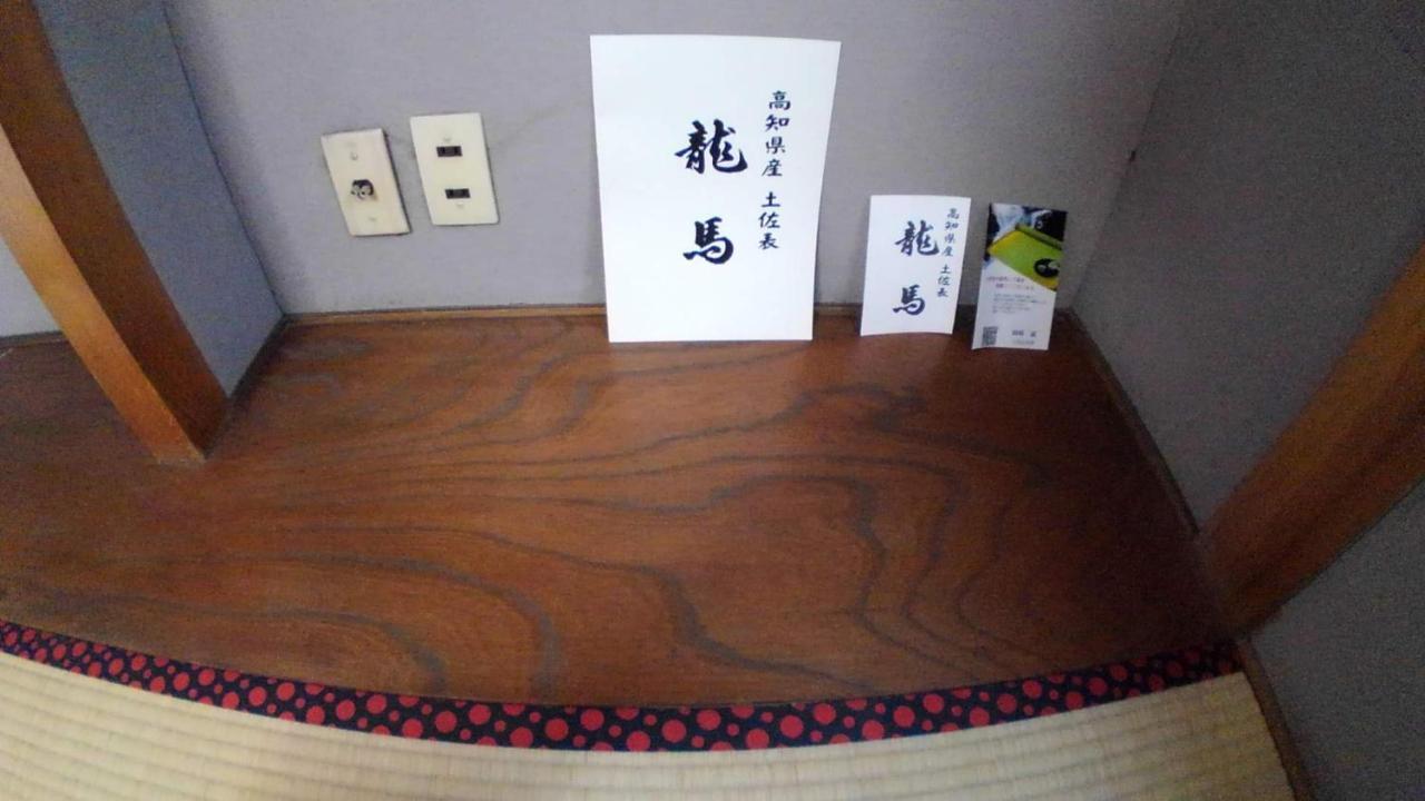女性用 Art Setouchi Triennale Hotel Female Only Takamacu Exteriér fotografie